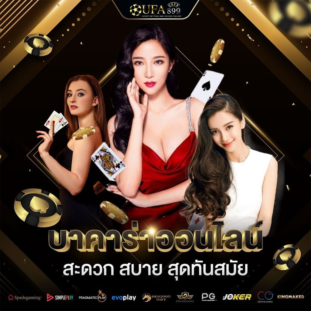 เว็บ g2g ทั้งหมด