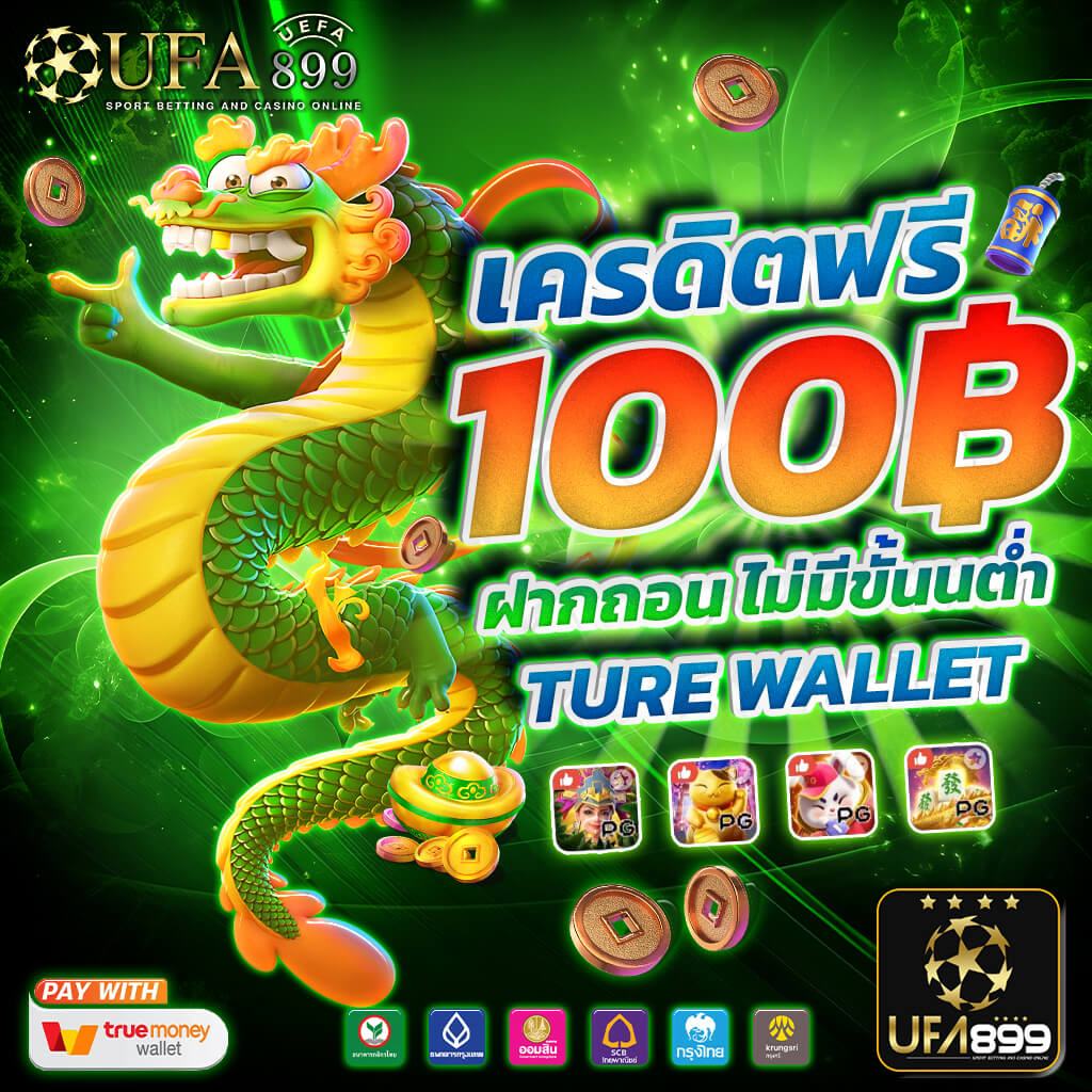 สมัครวันนี้รับโบนัส สล็อตmg เว็บเกมสล็อตแตกง่าย จ่ายจริง ไม่มีโกงแน่นอน - WooCommerce eCommerce