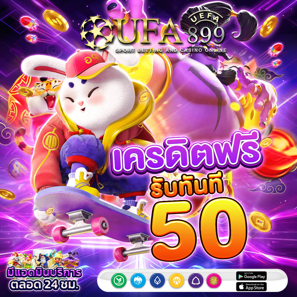 demo pp สล็อตเว็บตรงไม่ผ่านเอเย่นต์ มั่นคงปลอดภัย ถอนเงินได้จริงแน่นอน - WooCommerce eCommerce