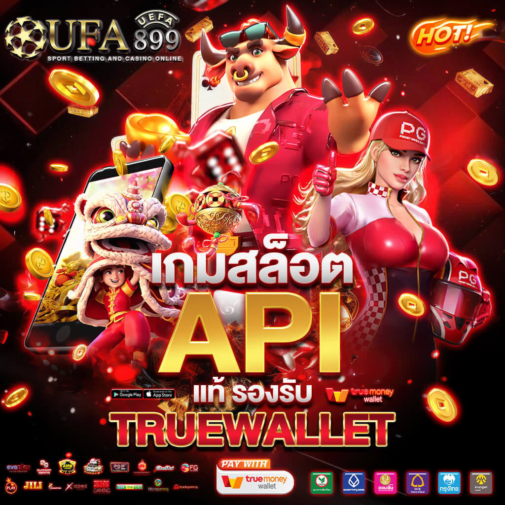 ufa esport ศูนย์รวมเกมคาสิโนออนไลน์ครบวงจร ฝากถอนไว ไม่มีขั้นต่ำ เริ่มต้น 1 บาท - WooCommerce eCommerce