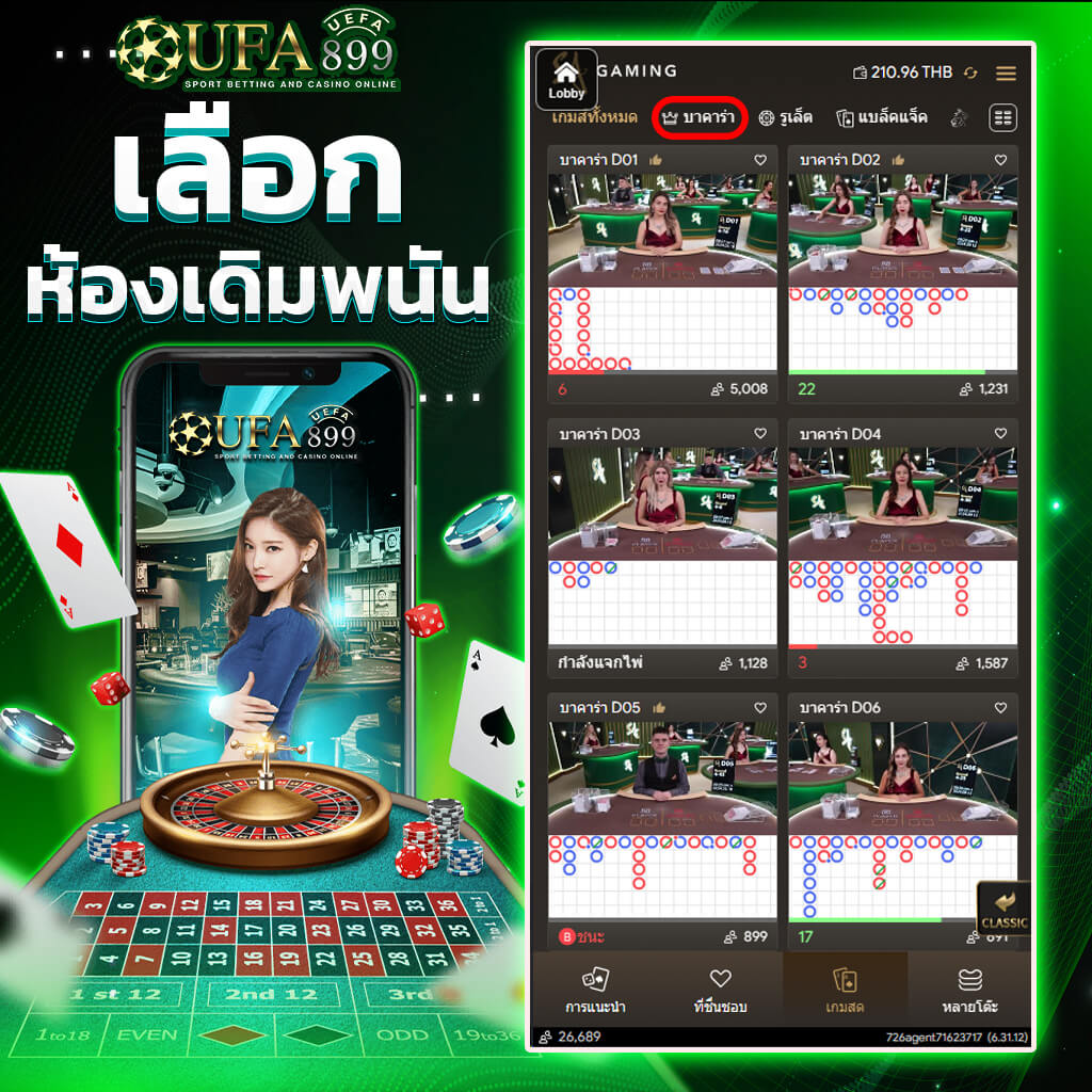 pggame88 สล็อตเว็บตรง เล่นง่าย จ่ายไว ฝากถอนออโต้ ไม่มีขั้นต่ำ มาแรงอันดับ 1 image 1