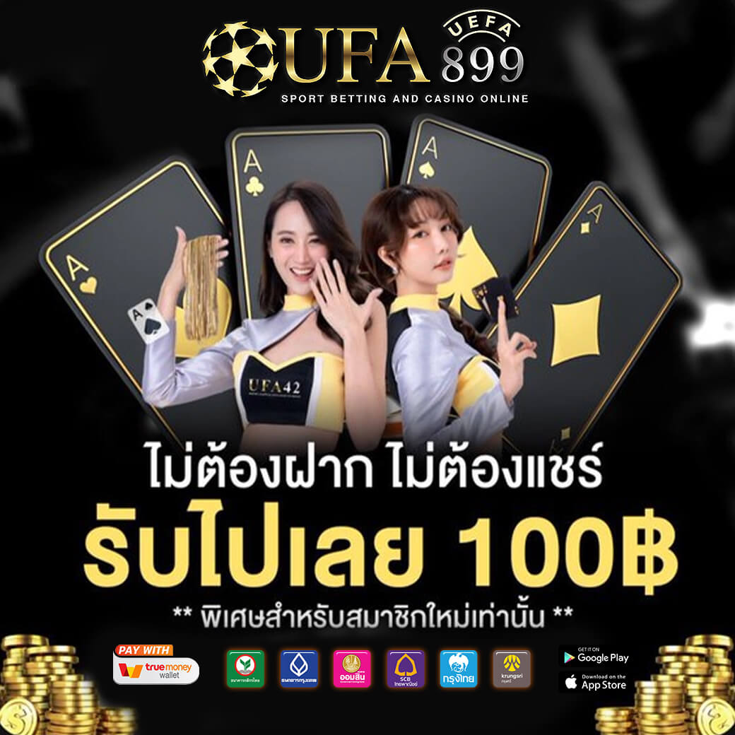เว็บสล็อต 5799 slot เข้าสู่ระบบ ไม่ผ่านเอเย่นต์ สล็อตแตกง่าย โปรโมชั่นเด็ด ทุนน้อยเล่นได้ image 1
