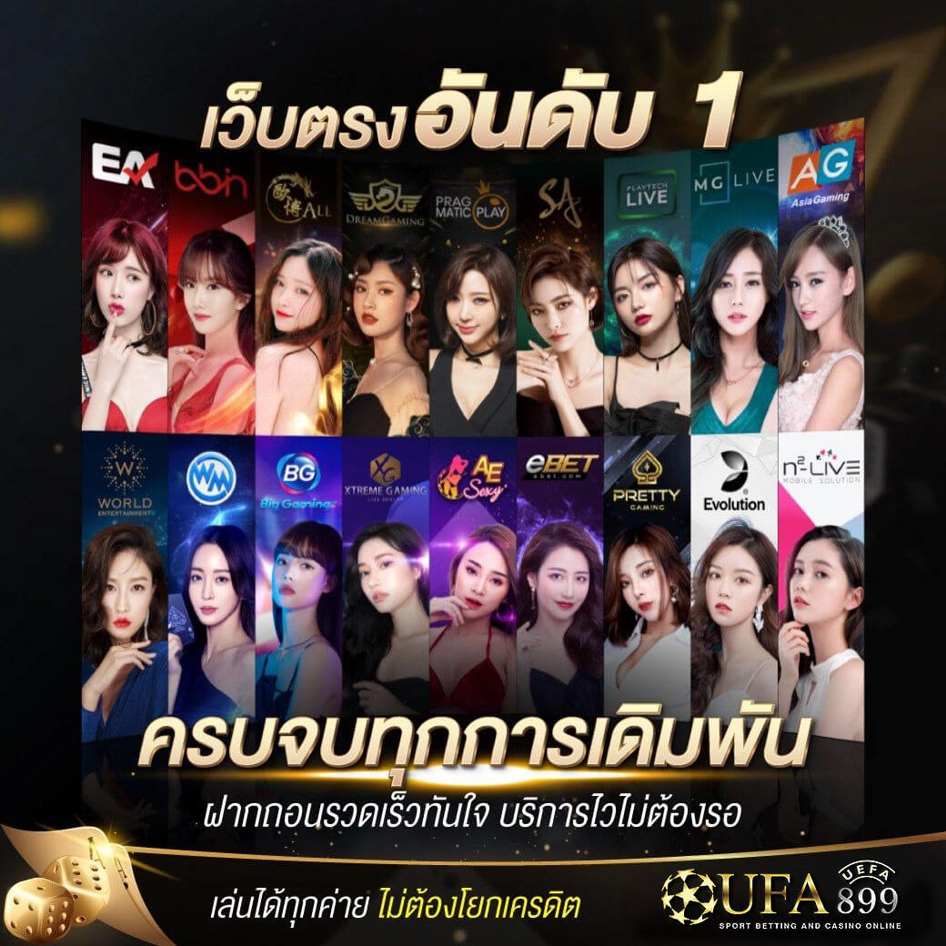 เว็บคาสิโน paris 47 slot รวมเกมทุกค่าย ฝากถอนออโต้ ไม่ต้องมียูส - WooCommerce eCommerce